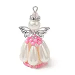 Pearlized Glass Pearl Beads  Pendants