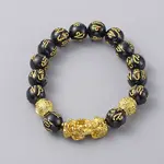 Om Mani Padme Hum Mala Bead Bracelet