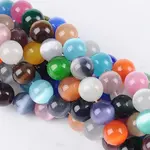 Cat Eye Beads