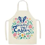 Cute Easter Egg Pattern Polyester Sleeveless Apron