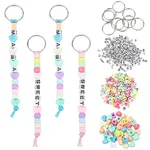 DIY Keychain Making Kits