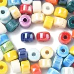50Pcs Handmade Porcelain Beads