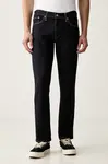 Levi's slim fit džíny pánské 511™ SLIM