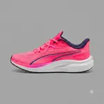 Puma Skyrocket Lite 2 40,5