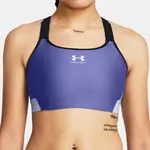 Under Armour Podprsenka UA HeatGear High-PPL - Dámské