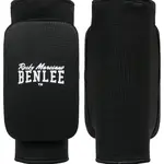 Lonsdale Elbow protectors (1 pair)