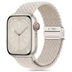 Tech-Protect Nylon Mag remienok na Apple Watch 44/45/46/49mm, starlight