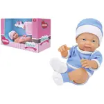 Bábika bábätko Francis 20cm-SBELLETTI