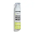 Breakout + Aid Body - Tělový sprej pro problematickou pleť