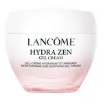 Lancôme Upokojujúci hydratačný pleťový gélový krém Hydra Zen (Gel Cream) 50 ml