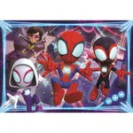 Clementoni Maxi Puzzle 24 dielikov Spidey and his amazing friends
