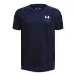 Boys' T-shirt Under Armour Tech 2.0 SS