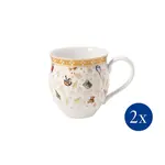 Sada vánočních hrnků, výroční edice, set 2ks, kolekce Toy's Delight - Villeroy & Boch