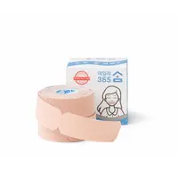 TEMTEX Tejp proti chrápání 2,5 x 8 cm 120 ks