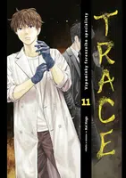 Trace 11 - Kei Koga