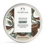 The Body Shop Telové maslo pre veľmi suchú pokožku Coconut (Body Butter) 200 ml