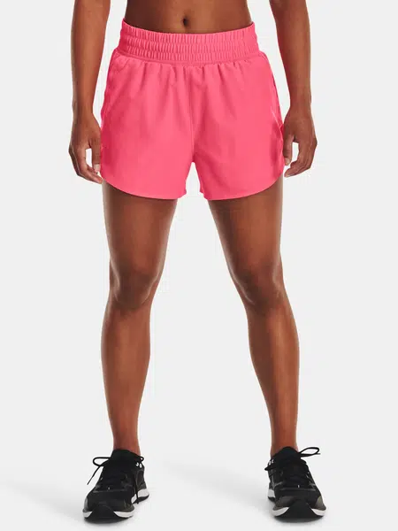 Dámske kraťasy Under Armour