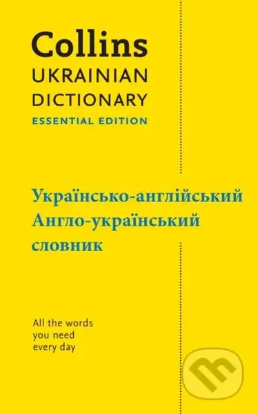 Ukrainian Essential Dictionary - Collins Dictionaries - kniha z kategorie Jazykové učebnice a slovníky