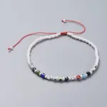 Adjustable Nylon Thread Anklets