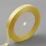 Single Face Satin Ribbon