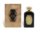 Khadlaj Ghadeer Gold - EDP 100 ml