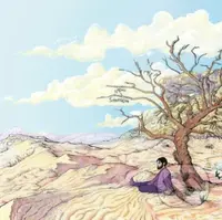 Nadav Schneerson:  Sheva LP - Nadav Schneerson