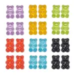 40Pcs 8 Colors Resin Cabochons