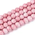 Baking Paint Glass Beads Strands