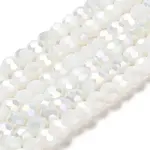 Opaque Glass Beads Stands