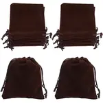 20Pcs Velvet Jewelry Drawstring Gift Bags