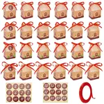 Christmas Cardboard Candy Boxs