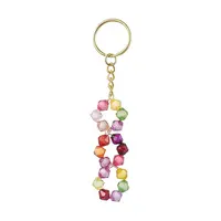 Acrylic Beads Keychain