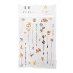 Flower Pattern Waterproof Self Adhesive Hot Stamping Stickers
