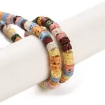 Synthetic Lava Rock Dyed Beads Strands