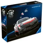 Puzzle 3D Iconics: Porsche 911 GT3 Cup