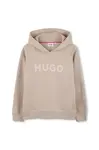 Dětská mikina HUGO béžová barva, s kapucí, G00446