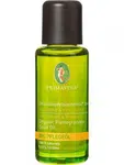 Primavera Přírodní olej ze semen Granátových jablíček Bio 30 ml