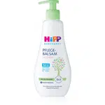 Hipp Babysanft tělové mléko pro suchou pokožku Sensitive 300 ml