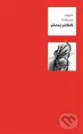Platný příběh - Eugen Brikcius - kniha z kategorie Poezie