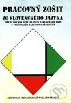 Pracovný zošit zo slovenského jazyka pre 9. ročník ŠZŠ s VJM - kniha z kategorie 2. stupeň