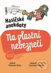 Hasičské anekdoty (Na vlastní nebezpečí) - Drahoslav Ryba - kniha z kategorie Beletrie
