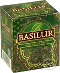 BASILUR Orient Moroccan Mint