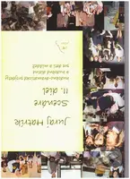 Scenáre II. diel - Juraj Hatrík - kniha z kategorie Hudba