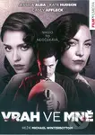 Vrah ve mně - Michael Winterbottom - film z kategorie Akční dramata