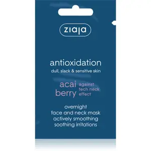 Ziaja Acai Berry noční pleťová maska 7 ml