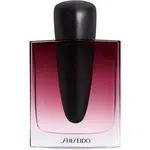 Shiseido Ginza Datura parfémovaná voda pro ženy 90 ml