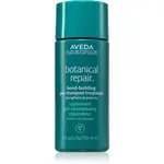 Aveda Botanical Repair™ Pre-Shampoo předšamponová péče pro poškozené vlasy 150 ml