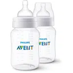 Philips Avent Anti-colic SCY103/02 kojenecká láhev anti-colic 1 m+ 2x260 ml