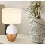 Stolní lampa Valentino, bílá/zlatá