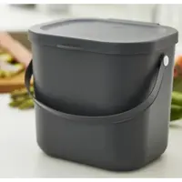 Odpadkový koš Albula 6 l, antracitový